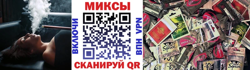 БУТИРАТ оксана  купить закладку  Саяногорск 