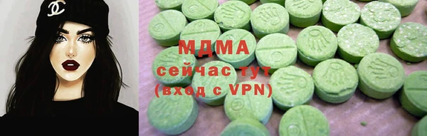 прущий лед Белоозёрский