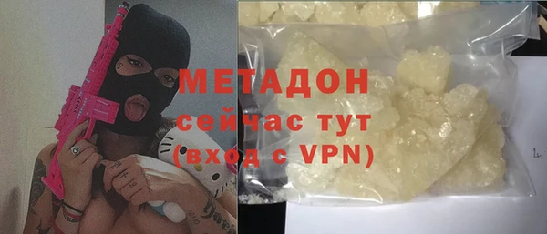 прущий лед Белоозёрский