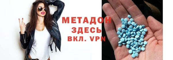 тгк Белокуриха