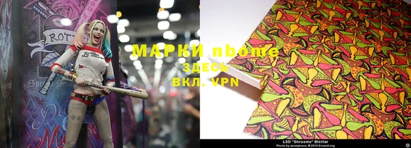 прущий лед Белоозёрский