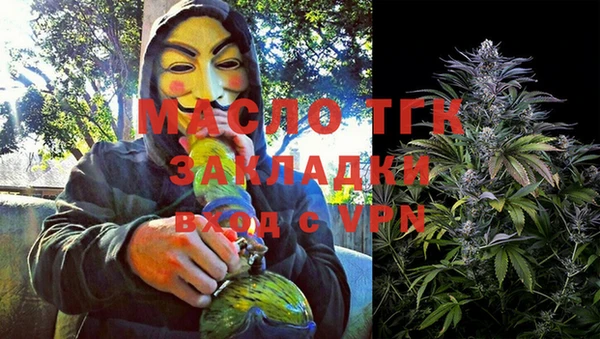 прущий лед Белоозёрский