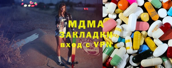 прущий лед Белоозёрский