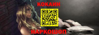 каннабис Славгород
