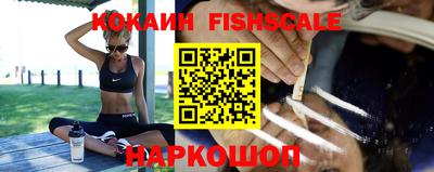 каннабис Славгород