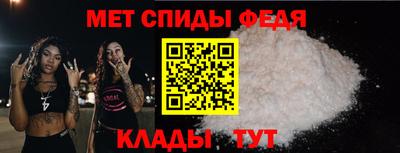 каннабис Славгород