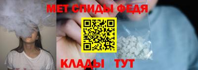 каннабис Славгород
