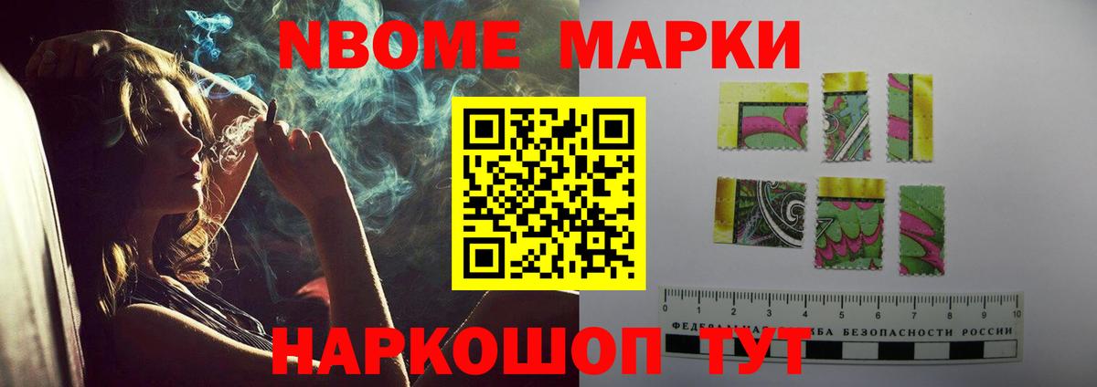 ЛСД экстази ecstasy  Вход с VPN  LSD-25 экстази ecstasy  Саяногорск 