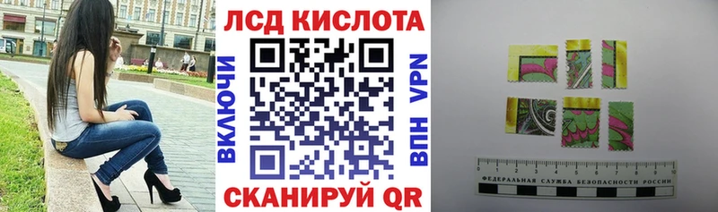 Марки NBOMe 1,8мг  что такое   Саяногорск 